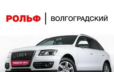 Audi Q5, 2012 год, 1 849 000 рублей, 26 фотография