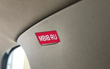 Volkswagen Tiguan I, 2012 год, 1 420 000 рублей, 23 фотография