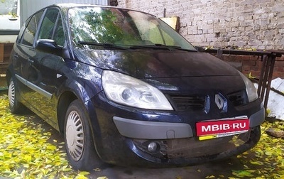 Renault Scenic III, 2007 год, 328 000 рублей, 1 фотография