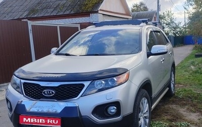 KIA Sorento II рестайлинг, 2010 год, 1 600 000 рублей, 1 фотография