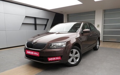 Skoda Octavia, 2014 год, 1 345 000 рублей, 1 фотография