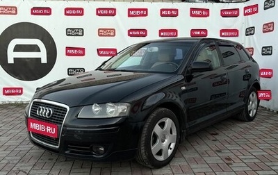 Audi A3, 2006 год, 579 900 рублей, 1 фотография