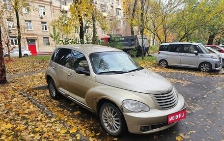 Chrysler PT Cruiser, 2006 год, 550 000 рублей, 1 фотография