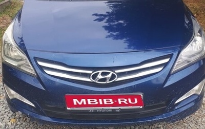 Hyundai Solaris II рестайлинг, 2015 год, 900 000 рублей, 1 фотография