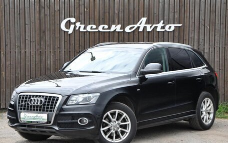 Audi Q5, 2010 год, 1 255 000 рублей, 1 фотография