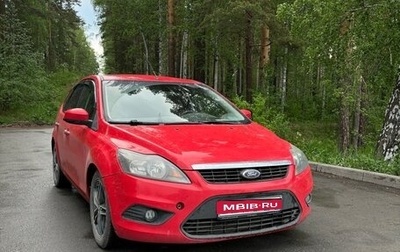 Ford Focus II рестайлинг, 2010 год, 660 000 рублей, 1 фотография