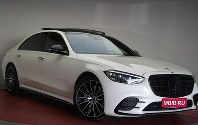 Mercedes-Benz S-Класс, 2022 год, 11 250 310 рублей, 1 фотография