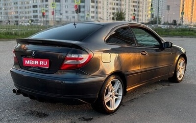 Mercedes-Benz C-Класс, 2003 год, 750 000 рублей, 1 фотография