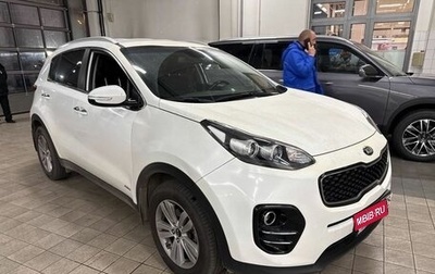 KIA Sportage IV рестайлинг, 2017 год, 1 950 000 рублей, 1 фотография