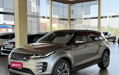Land Rover Range Rover Evoque II, 2021 год, 3 155 111 рублей, 1 фотография