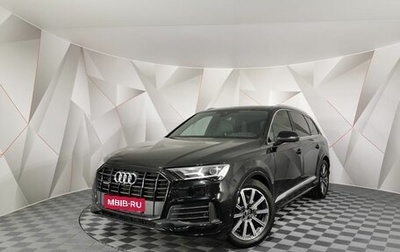 Audi Q7, 2022 год, 7 895 000 рублей, 1 фотография