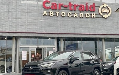 Toyota RAV4, 2025 год, 3 990 000 рублей, 1 фотография
