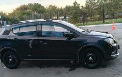 Lifan X50, 2016 год, 550 000 рублей, 1 фотография
