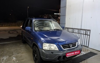 Honda CR-V IV, 1998 год, 550 000 рублей, 1 фотография