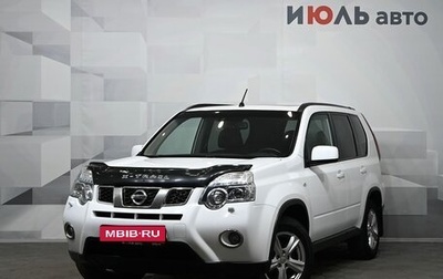 Nissan X-Trail, 2013 год, 1 445 000 рублей, 1 фотография