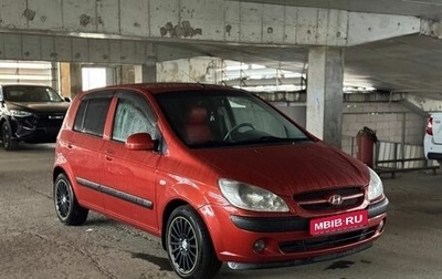 Hyundai Getz I рестайлинг, 2008 год, 612 000 рублей, 1 фотография