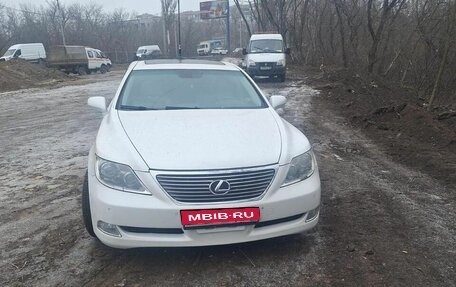 Lexus LS IV, 2007 год, 1 149 500 рублей, 1 фотография
