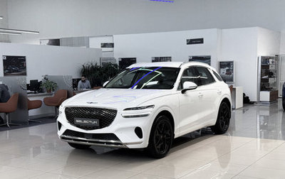 Genesis GV70, 2021 год, 4 500 000 рублей, 1 фотография