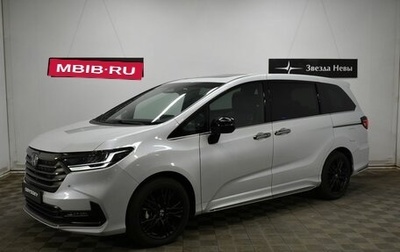Honda Odyssey IV, 2023 год, 7 690 000 рублей, 1 фотография