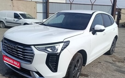 Haval Jolion, 2023 год, 1 325 880 рублей, 1 фотография