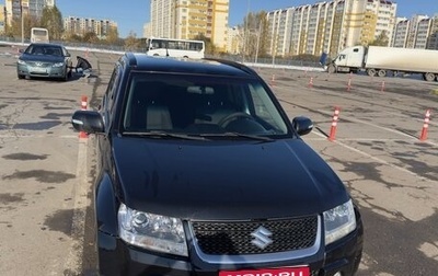 Suzuki Grand Vitara, 2008 год, 1 150 000 рублей, 1 фотография