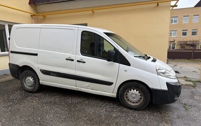 Peugeot Expert II, 2014 год, 800 000 рублей, 1 фотография