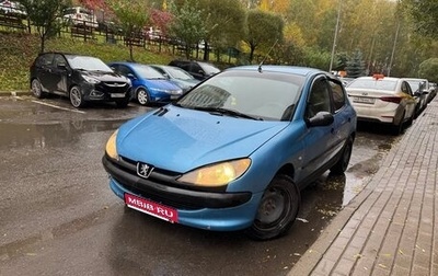 Peugeot 206, 2001 год, 265 000 рублей, 1 фотография
