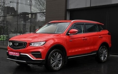 Geely Atlas, 2022 год, 2 430 000 рублей, 1 фотография