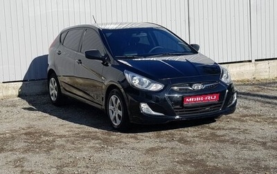 Hyundai Solaris II рестайлинг, 2013 год, 985 000 рублей, 1 фотография