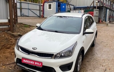 KIA Rio IV, 2018 год, 1 200 000 рублей, 1 фотография