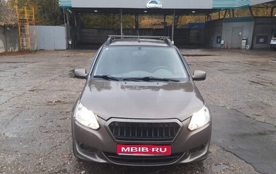 Datsun on-DO I рестайлинг, 2015 год, 330 000 рублей, 1 фотография