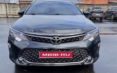 Toyota Camry, 2017 год, 2 500 000 рублей, 1 фотография