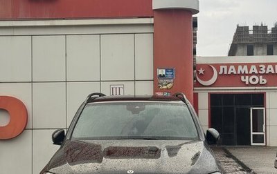 Mercedes-Benz GLE, 2019 год, 5 500 000 рублей, 1 фотография
