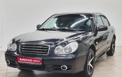Hyundai Sonata IV рестайлинг, 2007 год, 420 000 рублей, 1 фотография