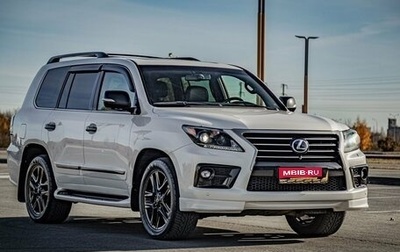 Lexus LX III, 2015 год, 5 950 000 рублей, 1 фотография