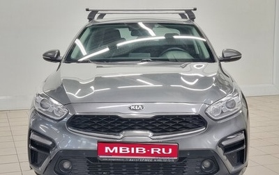 KIA Cerato IV, 2019 год, 1 750 000 рублей, 1 фотография