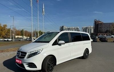 Mercedes-Benz V-Класс, 2018 год, 4 000 000 рублей, 1 фотография