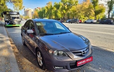 Mazda 3, 2008 год, 740 000 рублей, 1 фотография