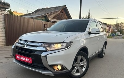 Mitsubishi Outlander III рестайлинг 3, 2018 год, 1 950 000 рублей, 1 фотография