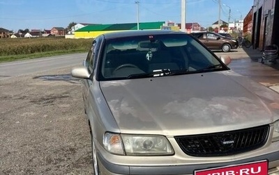 Nissan Sunny B15, 2002 год, 170 000 рублей, 1 фотография