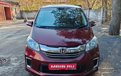 Honda Freed I, 2015 год, 1 350 000 рублей, 1 фотография