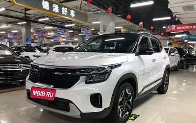 KIA Seltos I, 2023 год, 1 840 001 рублей, 1 фотография
