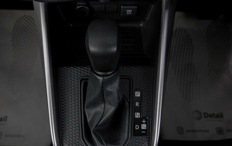 Toyota Raize I, 2021 год, 1 499 000 рублей, 19 фотография