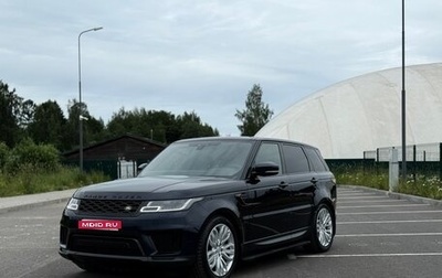 Land Rover Range Rover Sport II, 2020 год, 6 990 000 рублей, 1 фотография