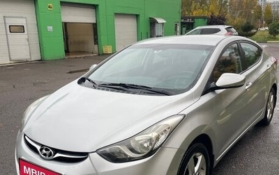 Hyundai Elantra V, 2013 год, 1 100 000 рублей, 1 фотография