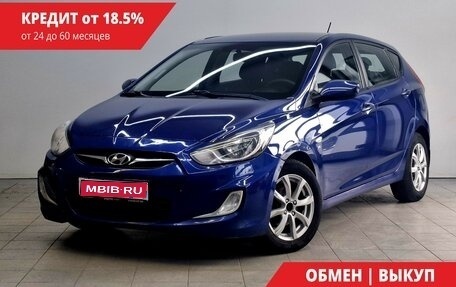 Hyundai Solaris II рестайлинг, 2012 год, 830 000 рублей, 1 фотография