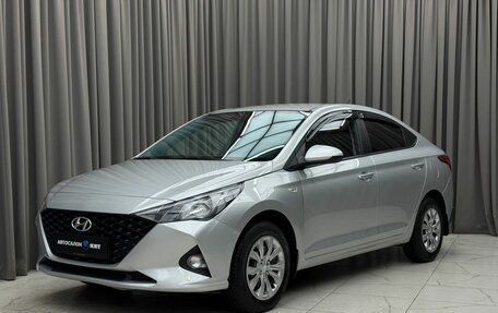 Hyundai Solaris II рестайлинг, 2021 год, 1 579 000 рублей, 1 фотография
