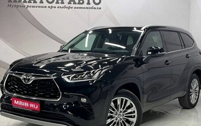 Toyota Highlander, 2025 год, 5 869 000 рублей, 1 фотография