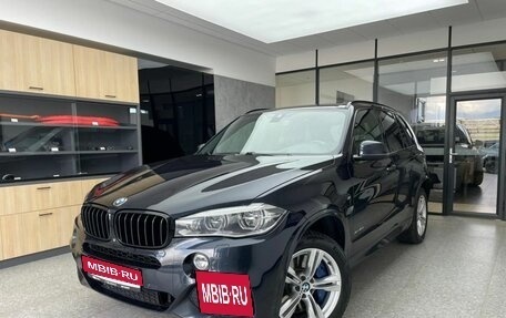 BMW X5, 2016 год, 3 380 000 рублей, 1 фотография
