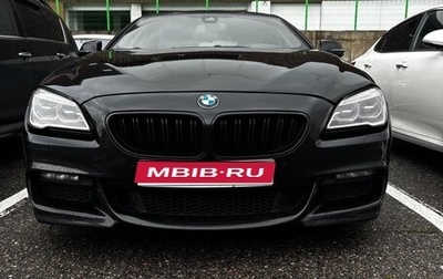 BMW 6 серия, 2016 год, 3 990 000 рублей, 1 фотография